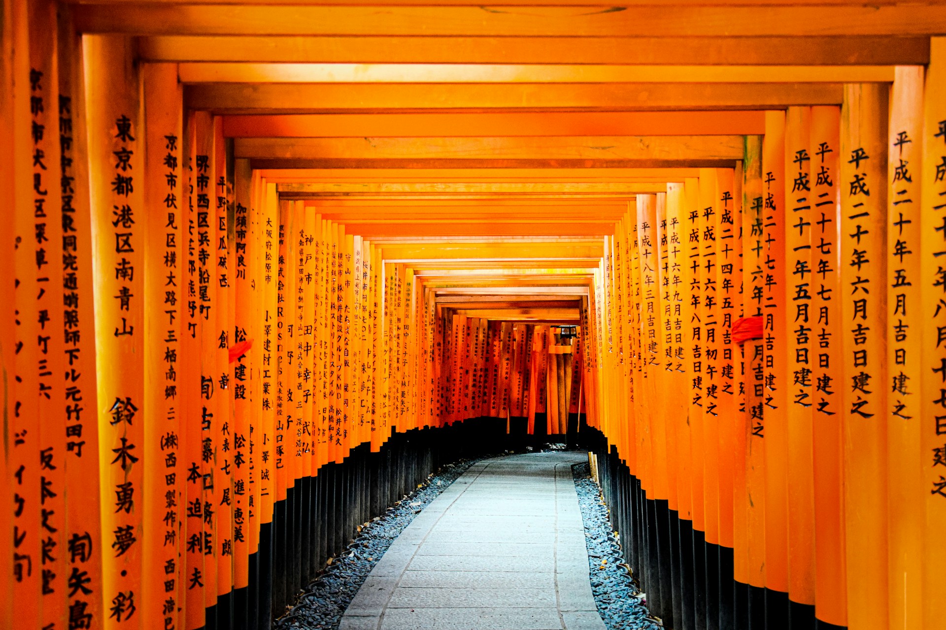 Colores de Japón
